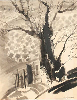 Заболотская Лидия Владимировна. Старое дерево